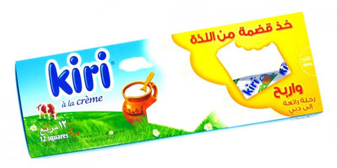 جبنة كيري 12 قطعة 216غ