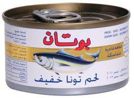 بوتان لحم تونا خفيفة 90غ