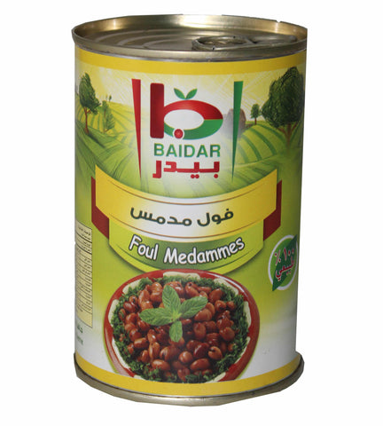 بيدر فول مدمس 400غ