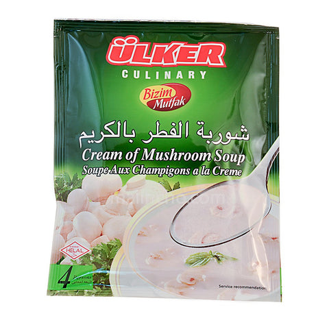 يولكر كيليناري شوربة الفطر بالكريم. 68غ