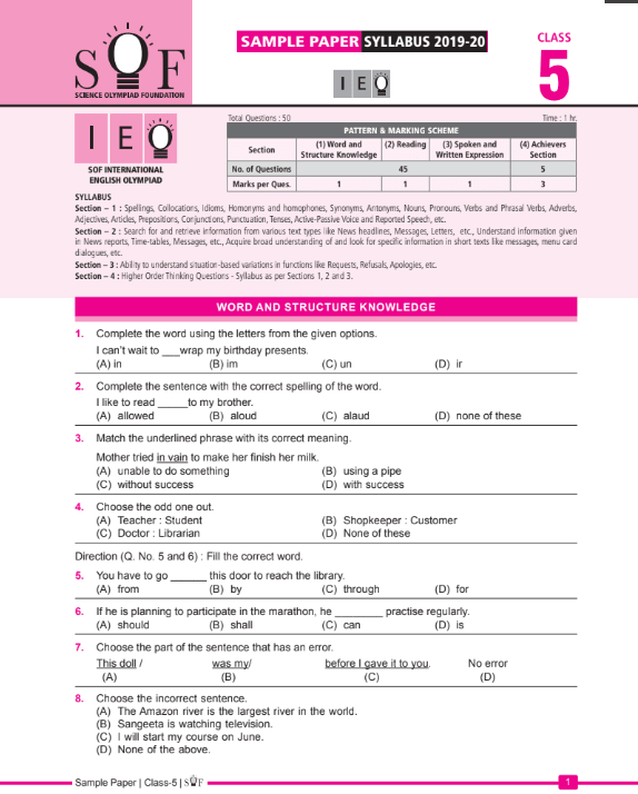 Official Class 5 IEO English Olympiad sample question paper Olympiad