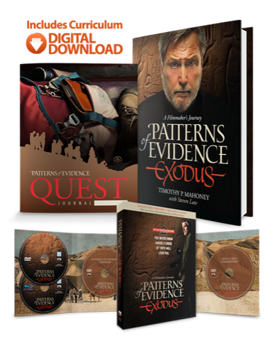 Quest Curriculum and Journal Bundle