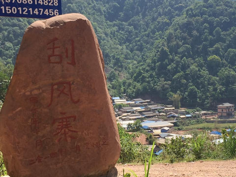 Gua Feng Zhai Milestone