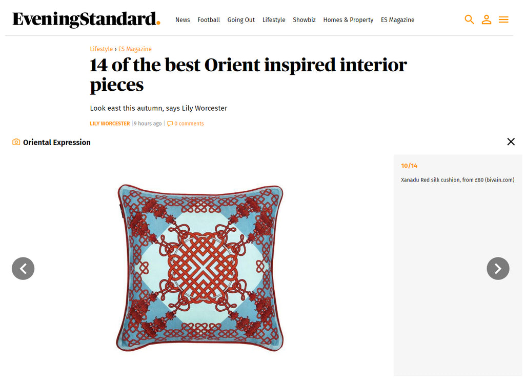 Bivain Xanadu Red cushion on standard.co.uk