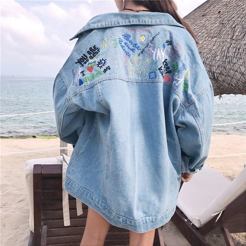 cambioprcaribe Blue / L Embroidered Denim Jacket