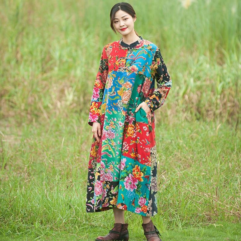 Floral Patchwork Chinese Dress