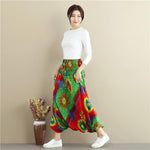 Tempting Peace Loose Harem Pants