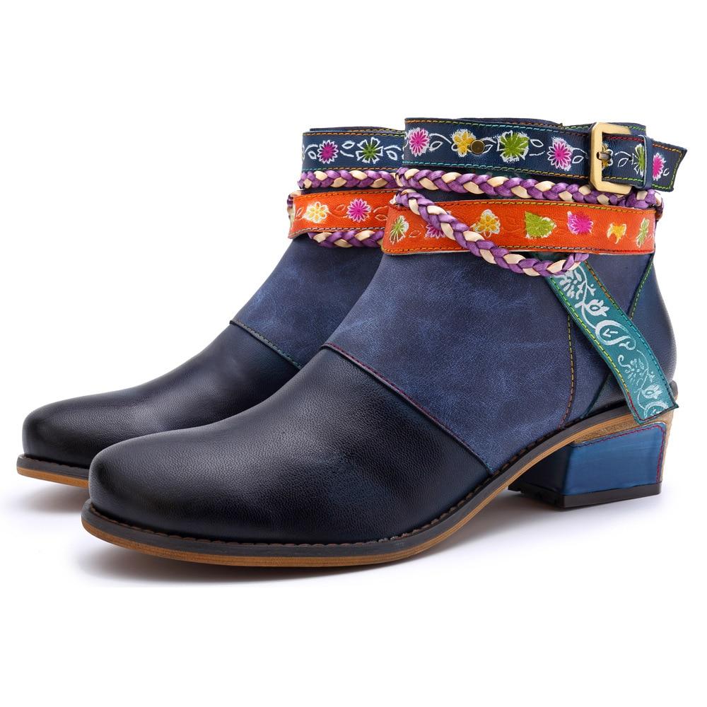 cambioprcaribe Harmony Boho Hippie Low Heel Ankle Boots