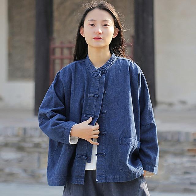 cambioprcaribe Jackets Dark Blue / One Size Batwing Sleeve Chinese Denim Jacket  | Zen