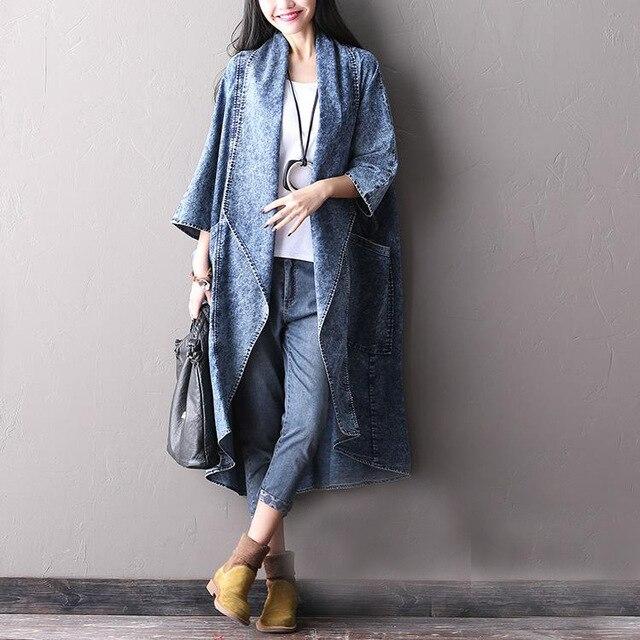 cambioprcaribe One Size / Blue Thin Layered Denim Trench Coat