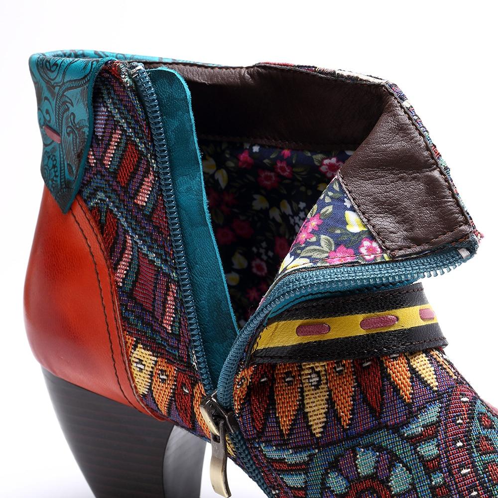 cambioprcaribe Stella Boho Hippie Low Heel Ankle Boots
