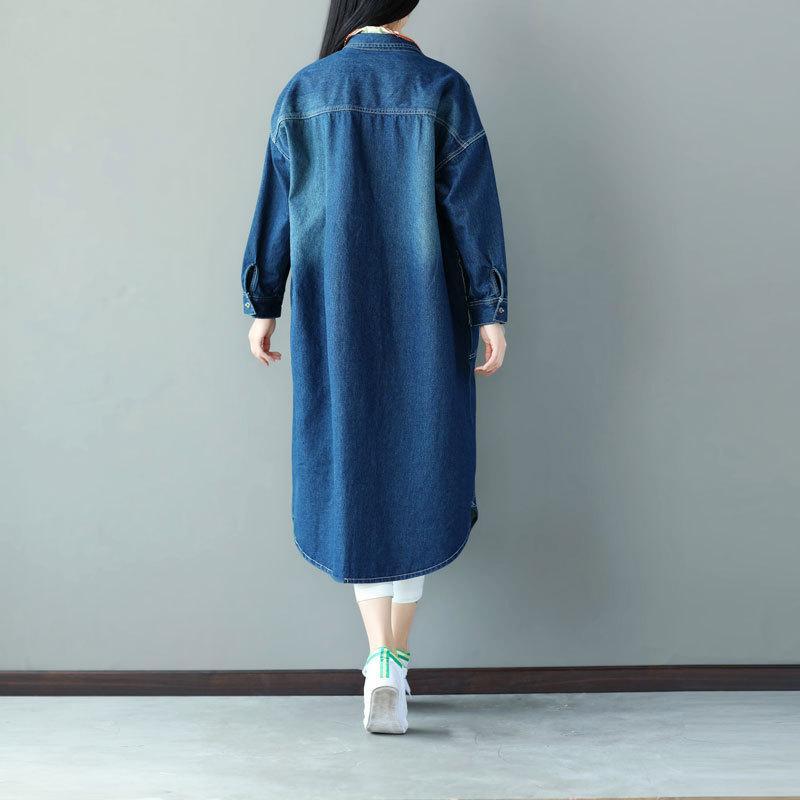 Vintage Patchwork Oversized Denim Jacket