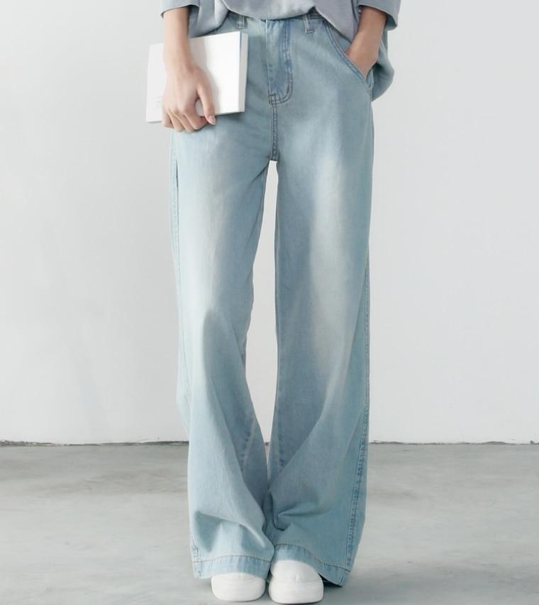 Wide Leg Bell Bottom Jeans