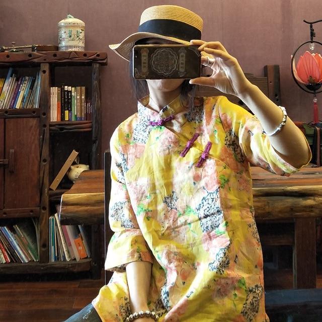 cambioprcaribe Yellow / One Size Zen Casual Floral Chinese Shirt  | Zen