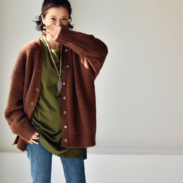 Christine Vintage Wool Cardigan