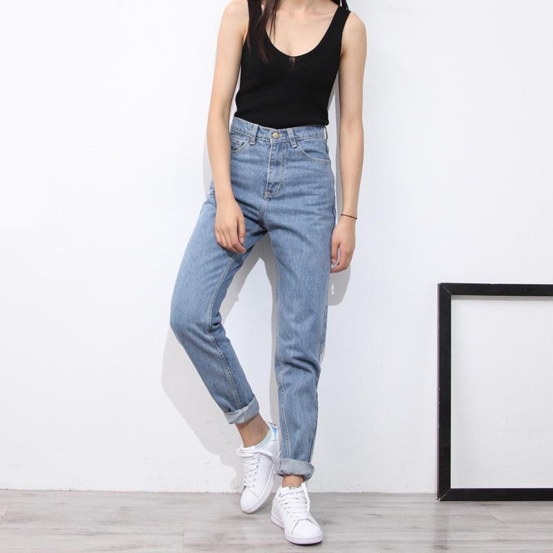 Vera High Waist Boyfriend Jeans