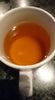 Cup of Chinese Decaffeinated sencha