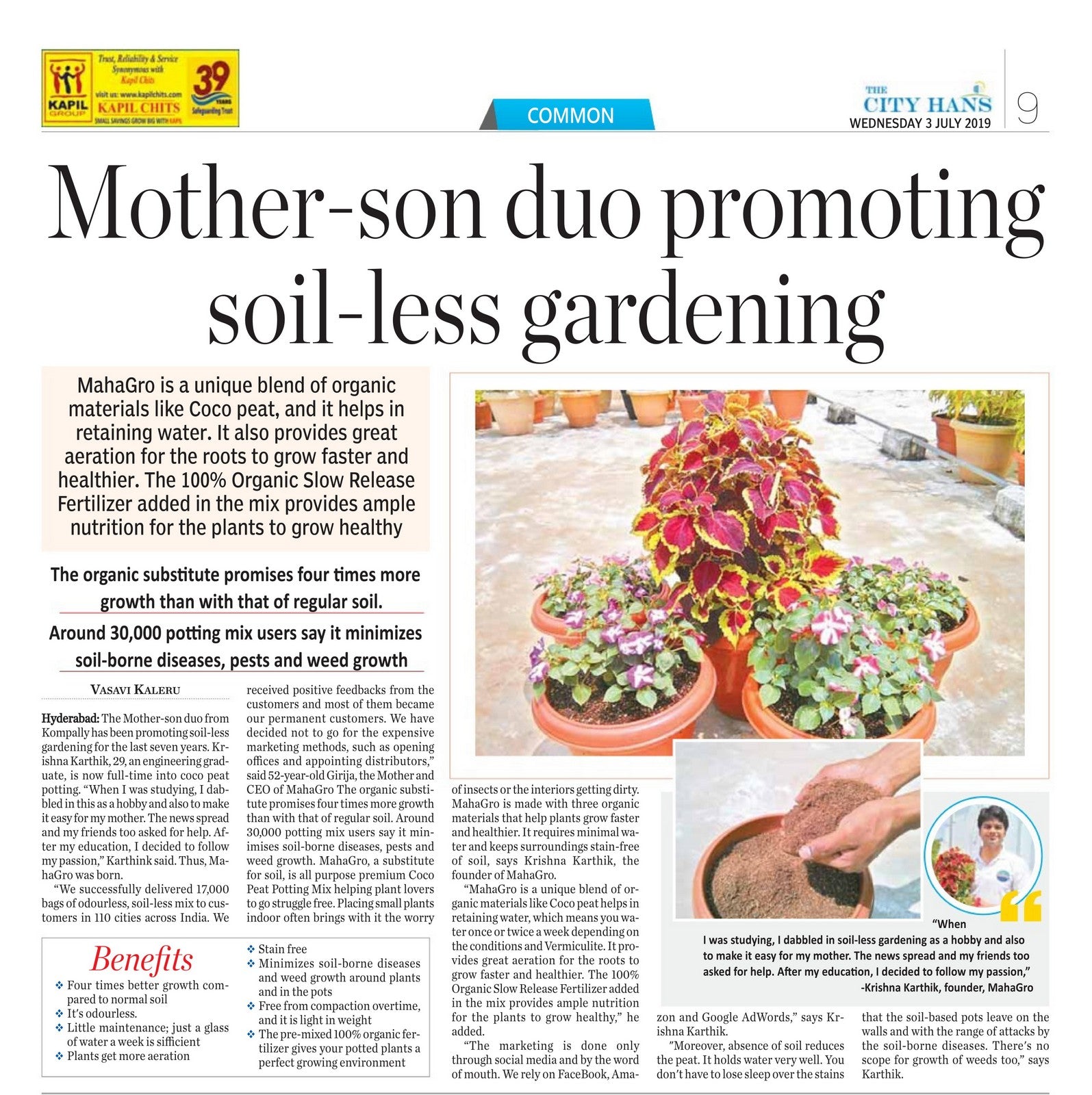 hans india gardening news about mahagro potting and its benefits