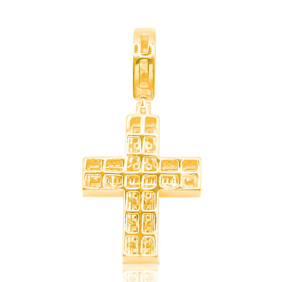 Cross Baguette Box Style Diamond Pendant (1.20CT) in 10K Gold