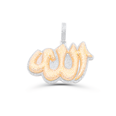 Iced Out Allah Diamond Pendant (3.00CT) in 10K Gold
