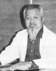 Sensei Masahilo Nakazono