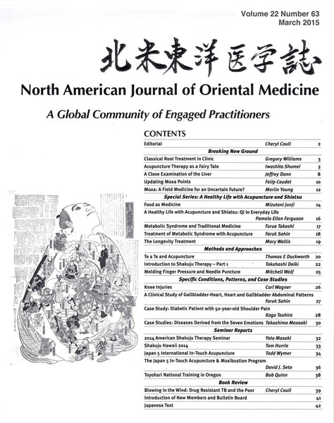 the North American Journal of Oriental Medicine: Volume 22, Number 63