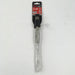 Milwaukee 48-20-4050 1/2 by 10-Inch 2-Cutter Spline Bit