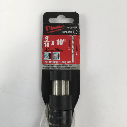 Milwaukee 48-20-4056 9/16 by 10-Inch 2-Cutter Spline Bit