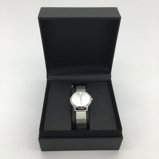 Movado Bold Silvertone Stainless Steel Bracelet Watch