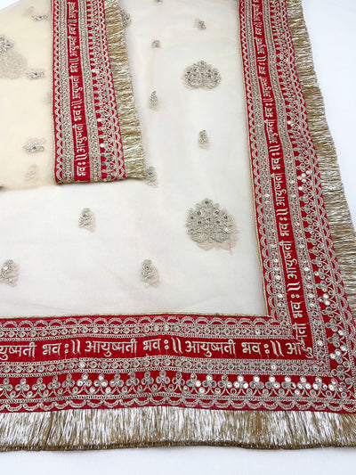 Bridal Dupatta , Net Dupatta , Embroidered Dupatta, Indian Bridal Wedding Wear Chunni, Stole, Scarf, Scarves, Veil, Hijab, Lehengha , Wedding Lehengha