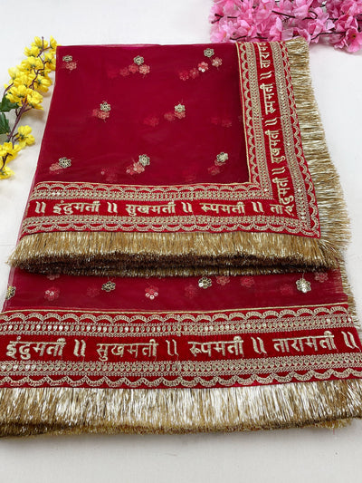 Bridal Taramati Red Zari Embroidered Fringed Net Dupatta