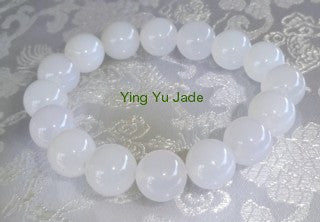 chinese white jade bracelet