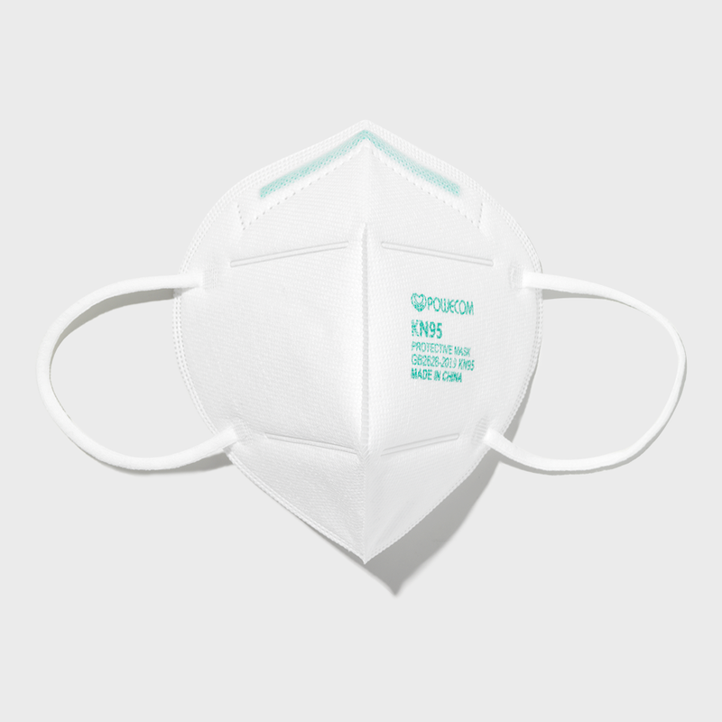 Public Goods KN95 Face Masks | Comfortable Disposable Masks