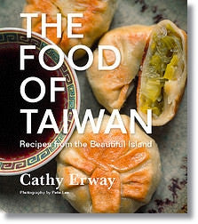 The Food of Taiwan