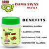Herbal Halwa for Overall Respiratory Wellness