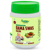 DARDGO DAMA SWAS Halwa - Herbal Respiratory Remedy