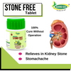 Urinary Health Support Tablets - Herbal Formula