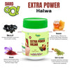 Extra Power Halwa Mixture of Trifla, Swanra Bhasma, Safaid Musli, Musli Panjedaar, Abhrak Bhasam, Kali Musli Helping to Boost Your Energy and Stamina