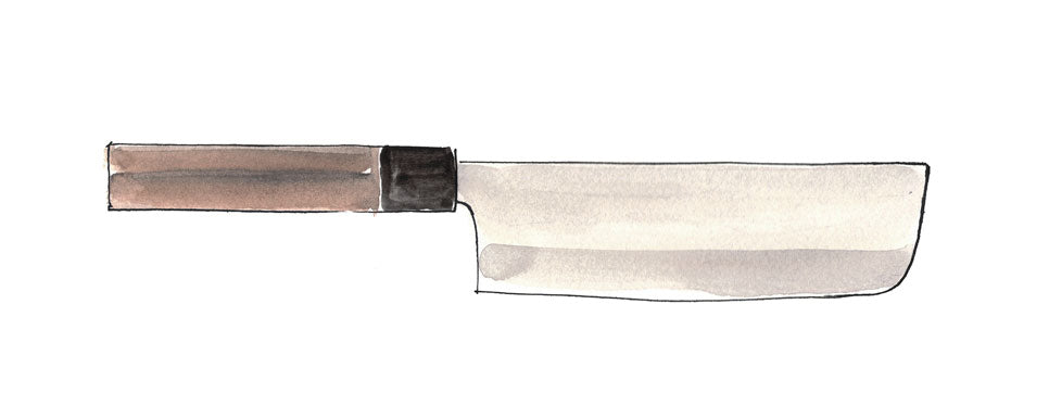 Nakiri Japanese Kitchen Knife