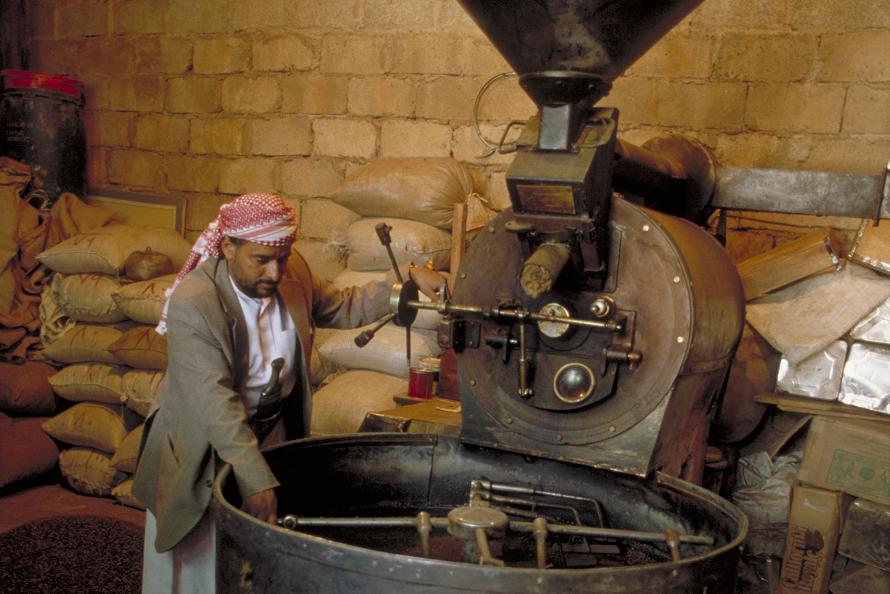 Yemeni coffee roaster