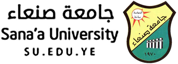 Sana'a University Crest
