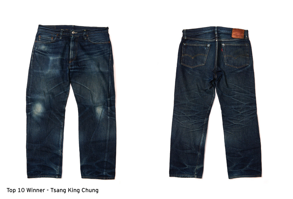 Rigid Challenge - Levi’s® Hongkong