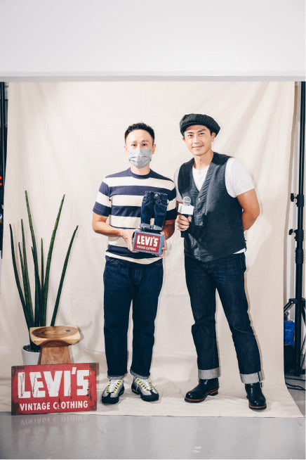 Rigid Challenge - Samson Wong - Levi’s® Hongkong