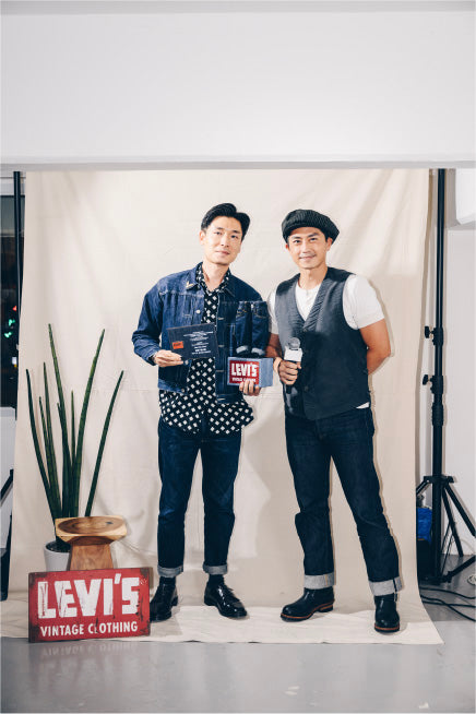 Rigid Challenge - Joe Tang - Levi’s® Hongkong