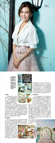 Harper's Bazaar Bride HK June 2017