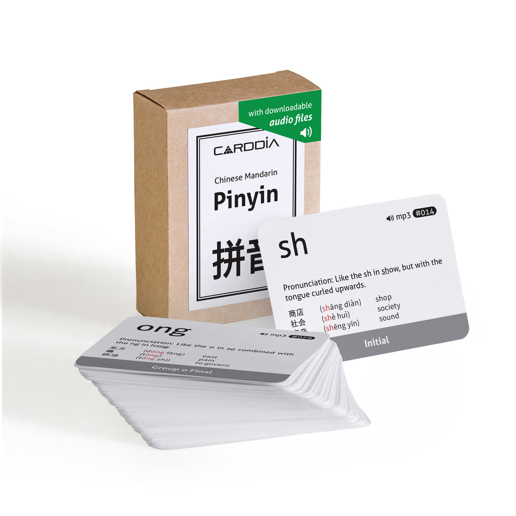 Chinese Mandarin Pinyin (with Audio MP3) flashcards