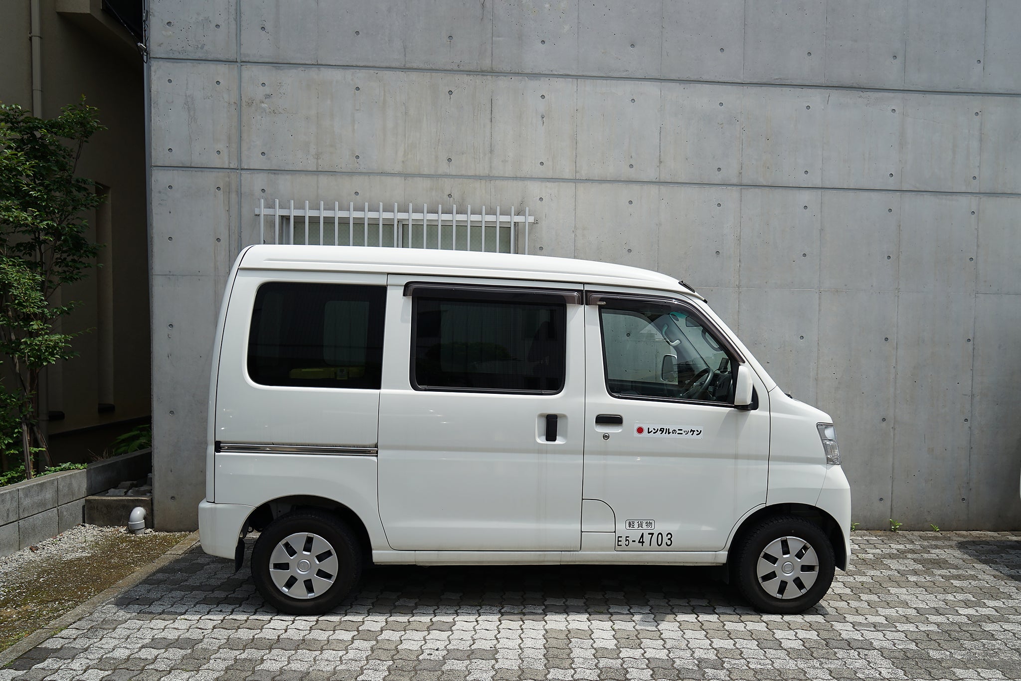 Square cars of Japan