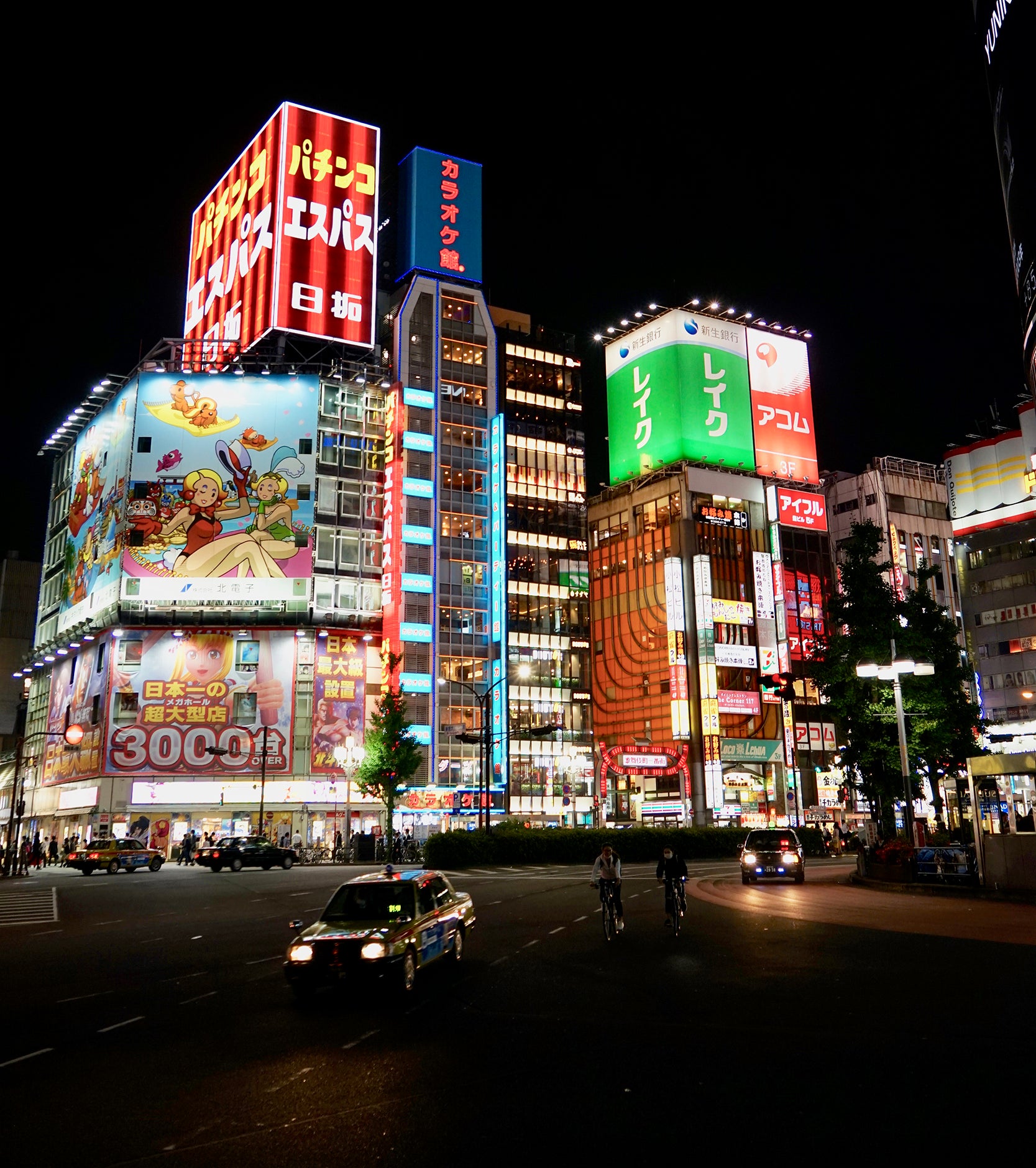 Shinjuku district, Tokyo