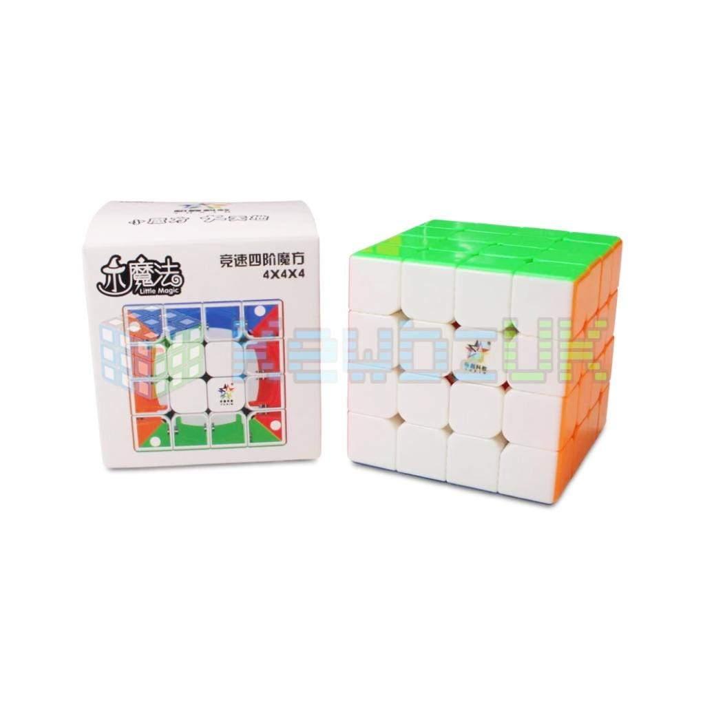 YJ MGC 4x4x4 magnetic 4x4 stickerless speedcube magic cube puzzle toy UK STOCK 
