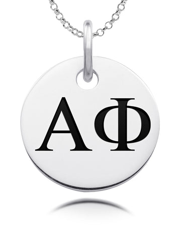 Alpha Phi Sorority Laser Engraved Silver Sorority Round Charm Jewelry